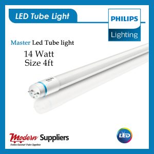 Shell Line Led Battens 10w 2ft Philips Modern Suppliers